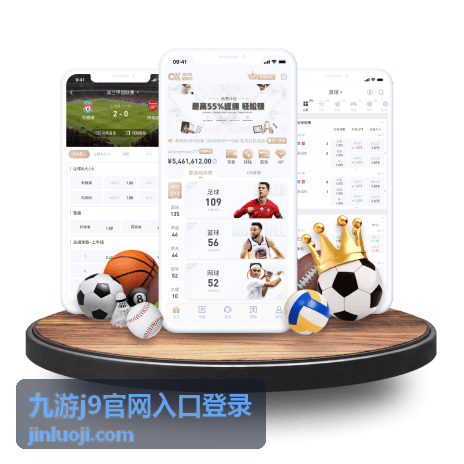 九游j9官网入口登录桌面浏览器操作示意